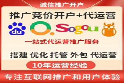 SEM服务托管：经典案例分析及优化策略