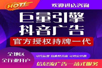 SEM托管优化案例实战技巧