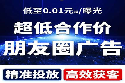 SEM开户的实战经验分享与案例剖析