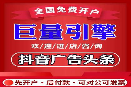 某知名企业SEM优化师的日常操作与策略分享